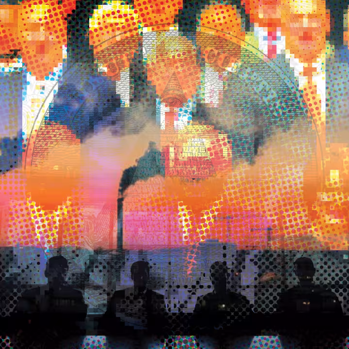 "We Apologize For The Inconvenience" PS Perkins 2022 (digital collage)